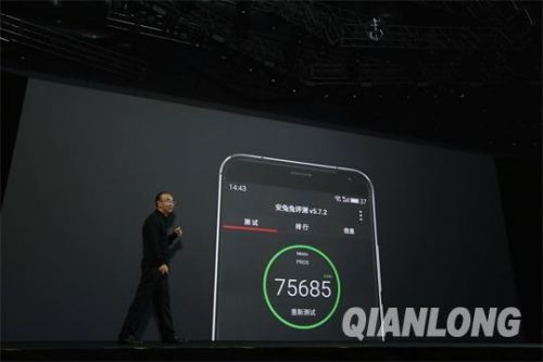 魅族发布PRO产品线旗舰机PRO5 冲击高端市