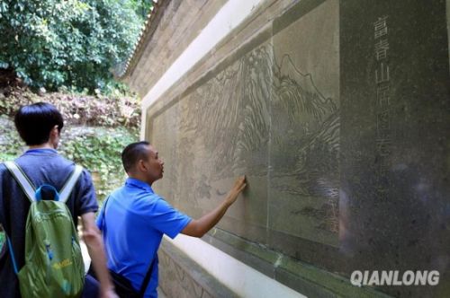 穿越<em>古今</em>体验画中<em>桐庐</em>慢生活-千龙网·中国