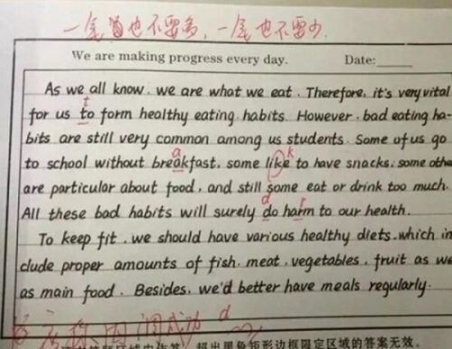逆天！衡水中学生手写英语作文堪比印刷体一起来感受下2