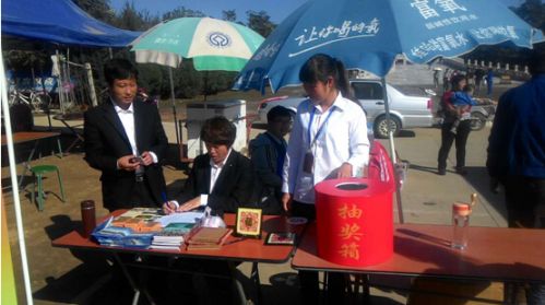 收入证明_181接待收入