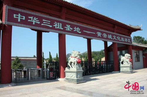 北京最长公交线开通 你不想坐车去转转？[墙根网]