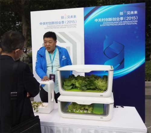 IMG20151011091935_看图王