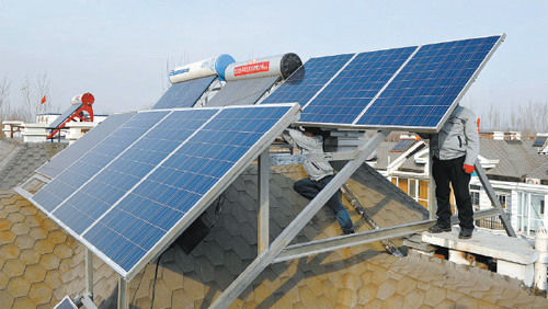 2019年光伏发电将超900兆瓦-千龙网·中国首