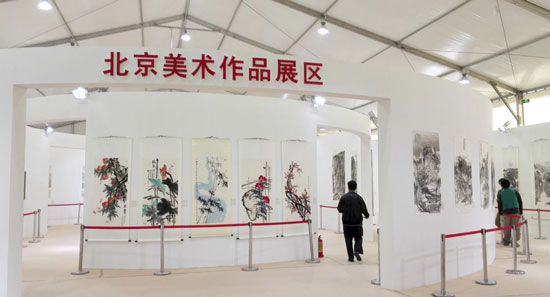 wwzjy20151017033