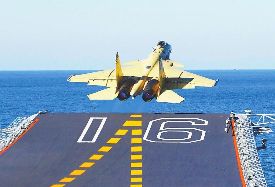 中国 飞鲨 第一人 记 航母战斗机英雄试飞员 戴