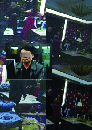 江苏扬州一官员接受异性有偿陪侍被停职调查（图）
