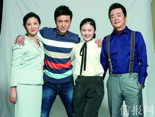  沈腾 结婚 还欠点火候-千龙网·中国首都网