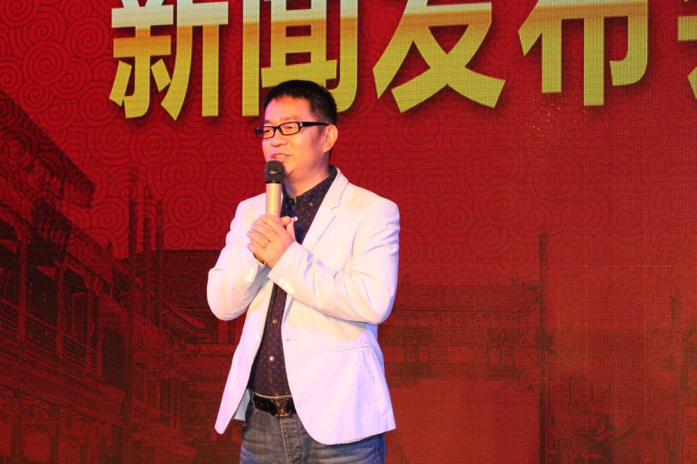 1 总导演杨志平