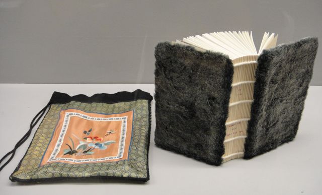 莫言作品《西门闹和他的七世生活》 克里斯蒂娜·安奥宁 人造毛皮封面锁线装 2014