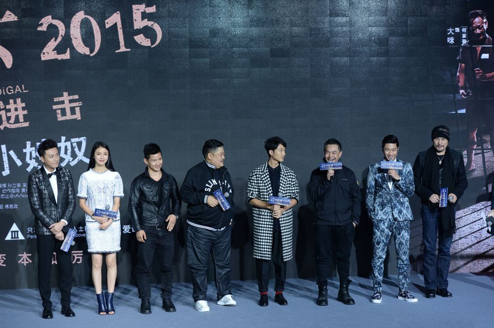 《监狱风云2015》剧组