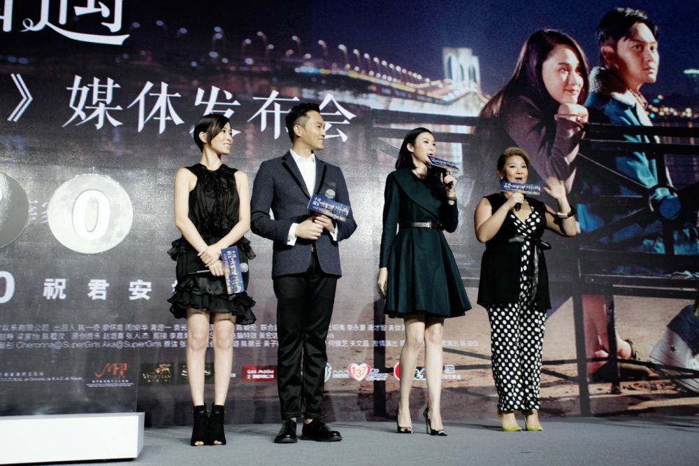 电影《十月初五的月光》剧组