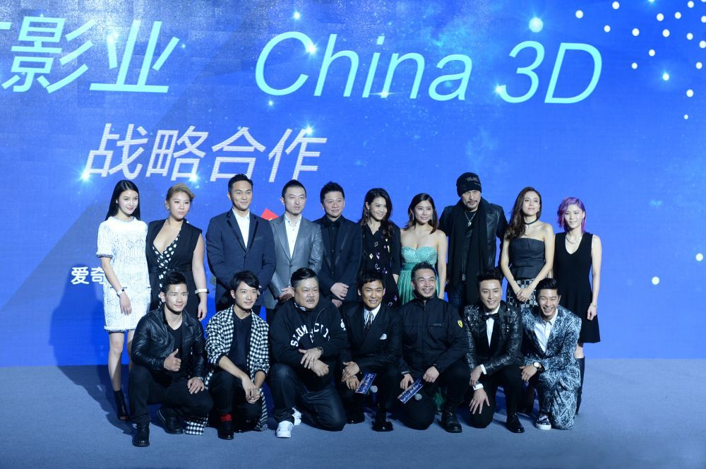 双方战略合作达成留影