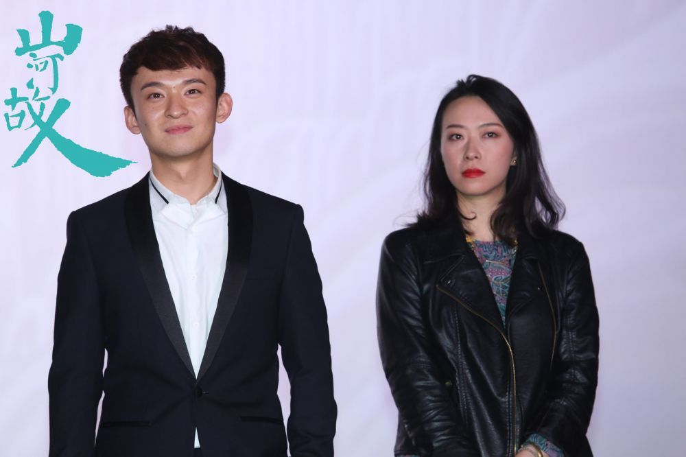 董子健刘陆