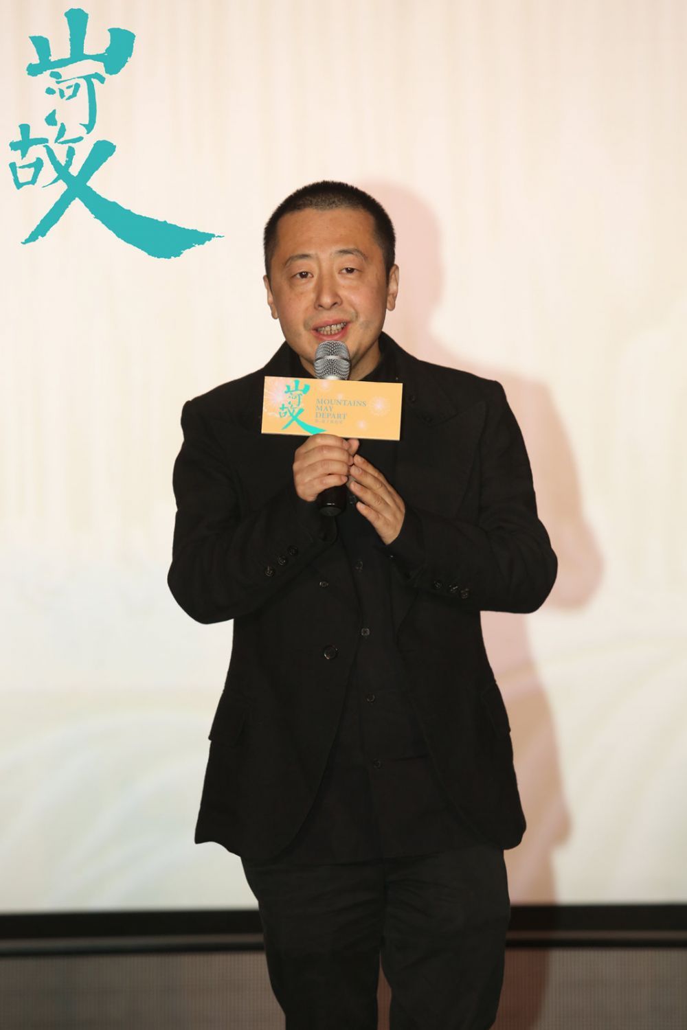 贾樟柯导演谈创作