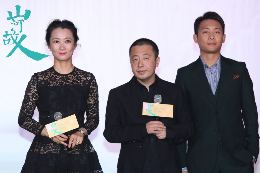 贾樟柯赵涛张译与观众互动