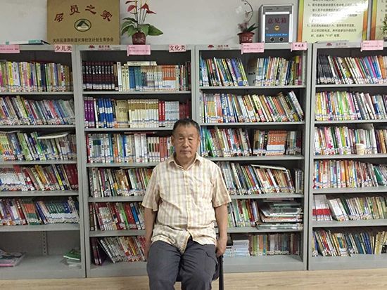 阅读推广人-高米店才胜元
