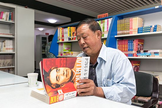 密云县推广人项怀安