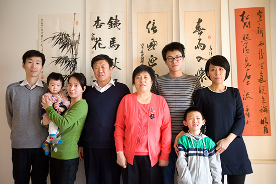 书香家庭平谷王春信