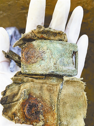 远征军将士的衣物残片