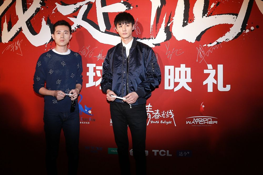 安东尼、刘畅