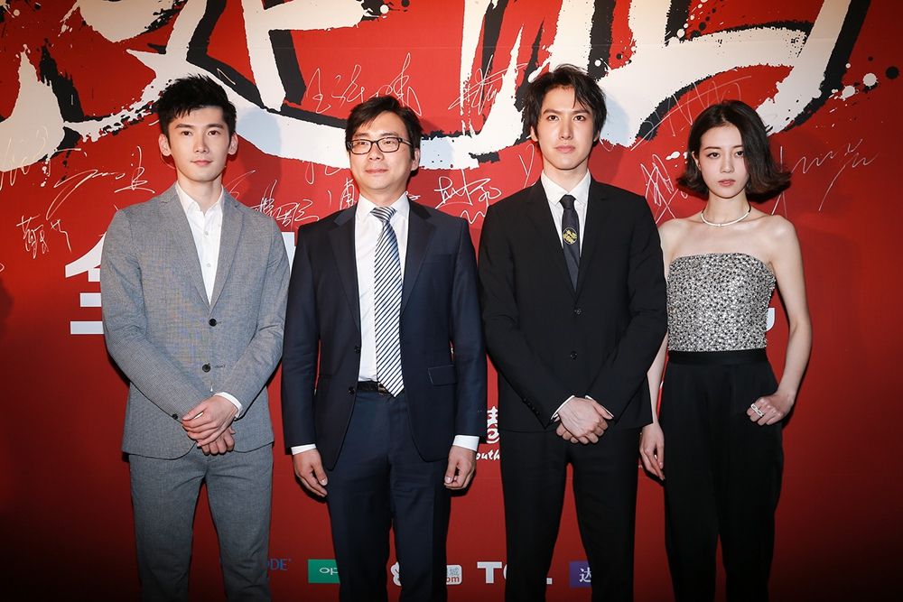 安相勋、刘芮麟、赖艺、李溪芮