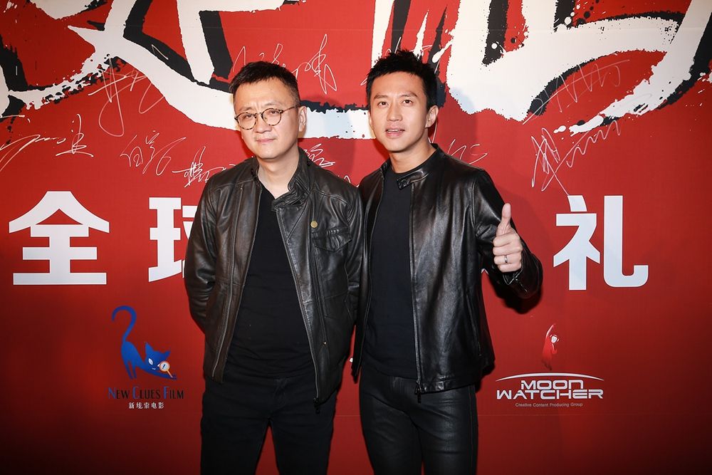 邓超俞白眉助阵红毯