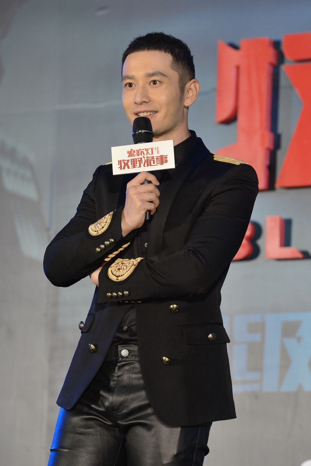 黄晓明看小说入迷想考古 为《牧野诡事》点灯