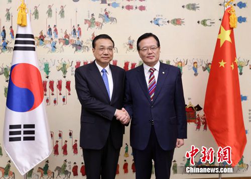 李克强会见韩国国会议长：中韩是近邻中的近邻