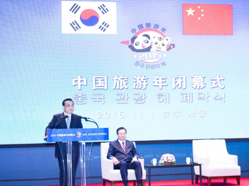 李克强：中国将进口韩国参鸡汤并创造条件进口韩国泡菜
