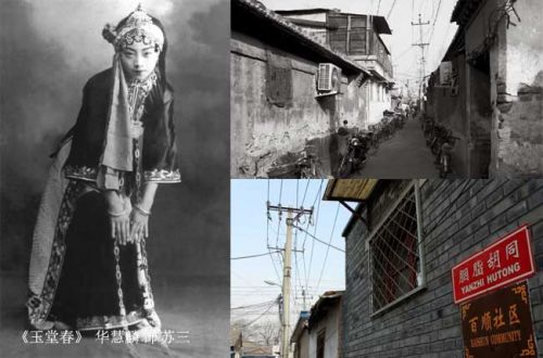 北京胡同故事 八大胡同的前世今生(2)-千龙网·中国首都网