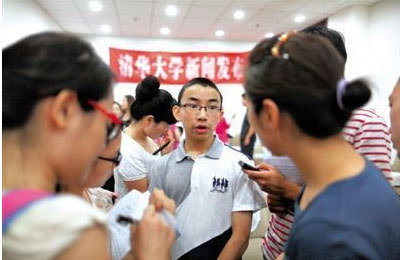 全9岁任大学讲师 全球超级神童大盘点(图)