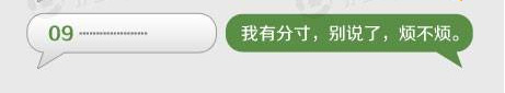 edu_lsj20151104-011