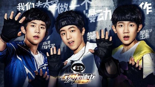 《全员加速中》开播倒计时 TFboys综艺首秀-千