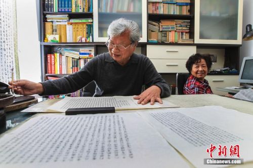 七旬老人小楷手抄《红楼梦》 耗时2年5个月