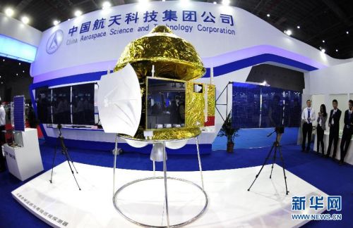 （图文互动）（2）探访中国工博会上的“上天入海”新技术             