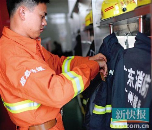 消防员带遗书进火场：望父母永远看不到这封信