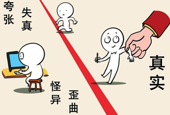 QQ截图20151106155050_副本