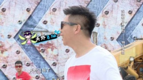 炫风车手》<em>刘涛</em> 脱靶 成瘾 化身导购卖<em>红内裤</em>-