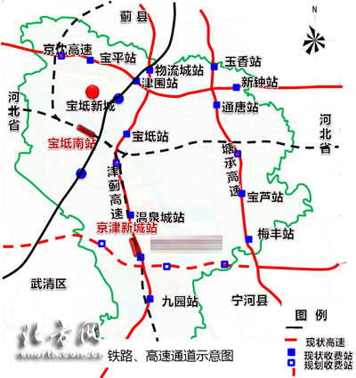 京唐京滨高铁宝坻站将开工 京津冀红利初显-千龙网· ...