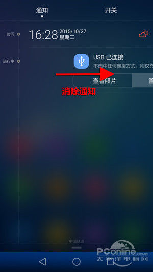 不必等双十一 千元价位主流手机推荐