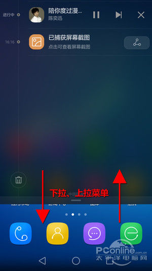 不必等双十一 千元价位主流手机推荐