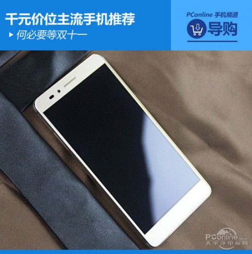 不必等双十一 千元价位主流手机推荐