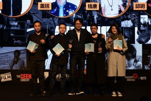 edu_lsj20151110-023