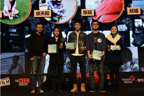 edu_lsj20151110-024