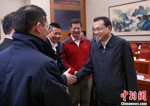 李克强：改革攻坚为实现“十三五”良好开局夯实基础