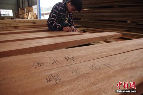 木雕技艺的“90后”非遗传承人