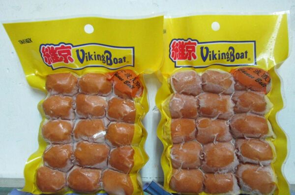 食品中菌落总数限量_