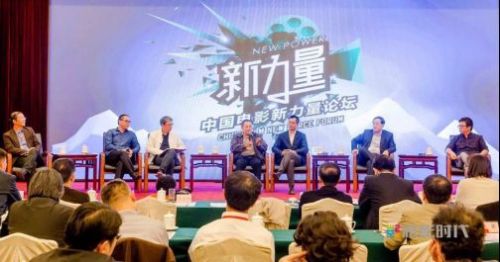 微影时代CEO林宁：精准触达用户 助力电影产业优化升级