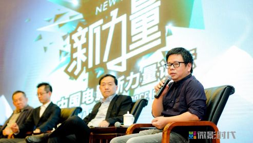 微影时代CEO林宁：精准触达用户 助力电影产业优化升级