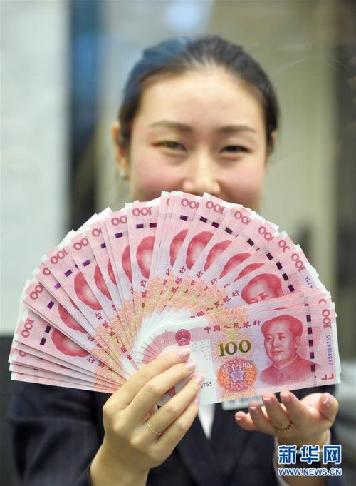 （城乡热点）（1）2015年版第五套人民币100元纸币正式发行面世